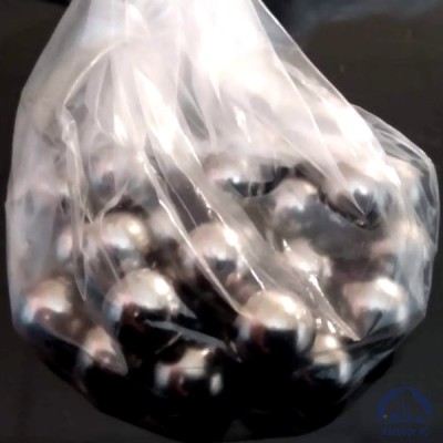 Шарик 90 мм ШХ15 ГОСТ 3722-2014 купить в Костанае