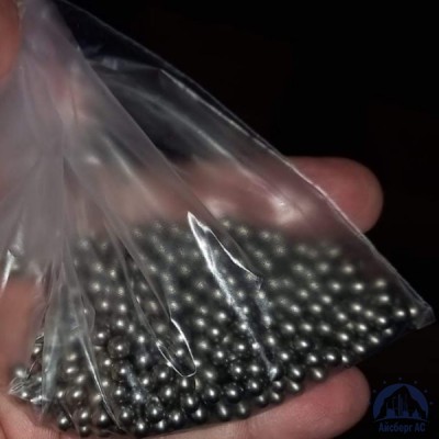 Шарик 90 мм 95Х18 ГОСТ 3722-2014 купить в Костанае