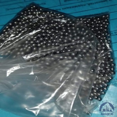 Шарик 95 мм 95Х18 ГОСТ 3722-2014 купить в Костанае