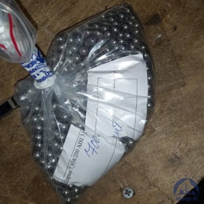 Шарик 7,938 мм 12х18н10т ГОСТ 3722-2014 купить в Костанае