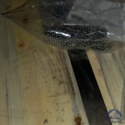 Шарик 80 мм ШХ15 ГОСТ 3722-2014 купить в Костанае