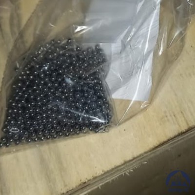 Шарик 88,9 мм 95Х18 ГОСТ 3722-2014 купить в Костанае