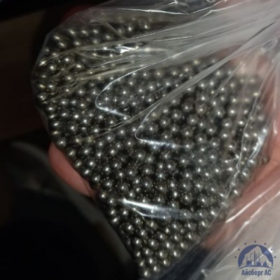 Шарик 85 мм 95Х18 ГОСТ 3722-2014 купить в Костанае