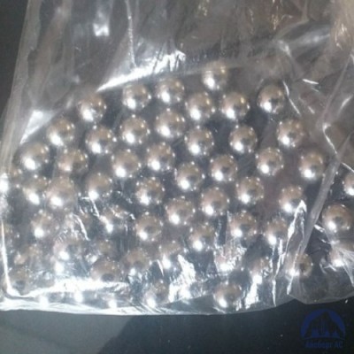 Шарик 82,55 мм ШХ15 ГОСТ 3722-2014 купить в Костанае