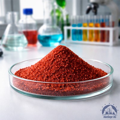 Родий хлористоводородная кислота H3RHCL6 ТУ 5П-60-71 купить в Костанае