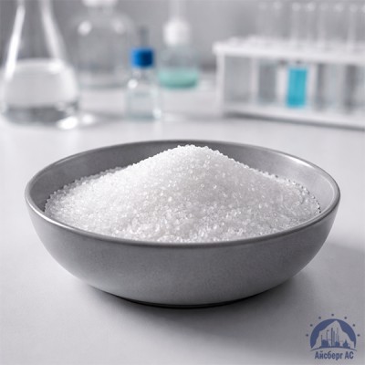 Алюминий Азотнокислый 9Водн купить в Костанае