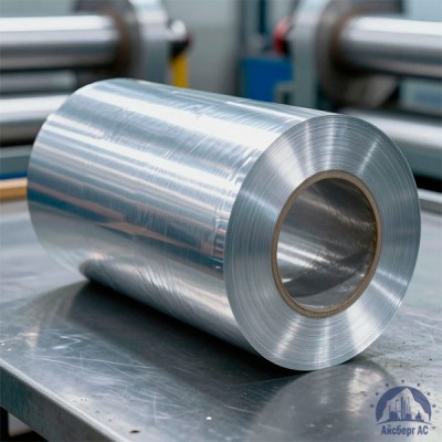 Алюминиевая фольга 0,018х500 мм А0М ГОСТ 618 купить в Костанае