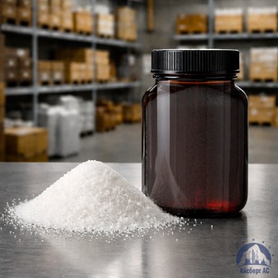 Серебро азотнокислое купить в Костанае