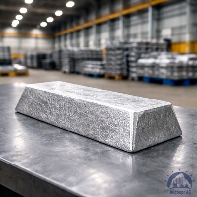 Чушка алюминиевая AlMg4 ГОСТ 4784-97 купить в Костанае