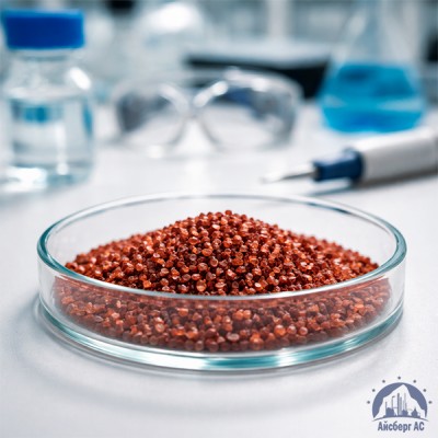 Золото хлорид AuCl3 x H2O купить в Костанае