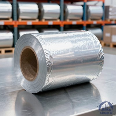 Алюминиевая фольга 0,05х500 мм 8011М ГОСТ 745 купить в Костанае