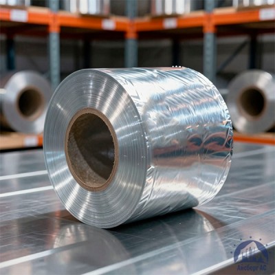 Алюминиевая фольга 0,05х500 мм ГОСТ 745 купить в Костанае