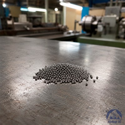 Шарик 0,3 мм 95Х18 ГОСТ 3722-2014 купить в Костанае